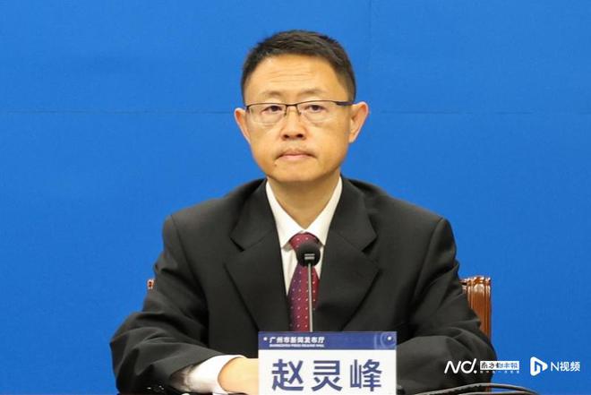 Kaiyun体育网站：广州：全年办好超500场赛事活动新建5个体育公园(图1)
