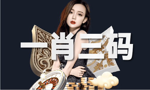 Kaiyun体育网站：12码规则（2024已更新）最新版本-IOS安卓通用版(图1)