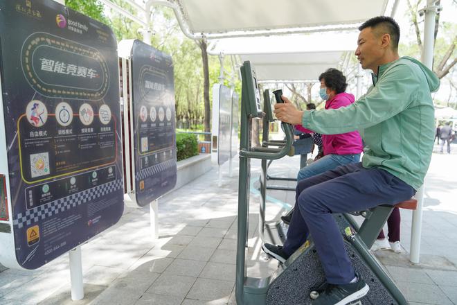 Kaiyun体育网站：开辟更多可能AI成健身行业新风口(图1)