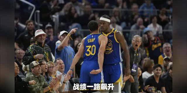 2025年山西省体育局长会议在太原召开(图1)