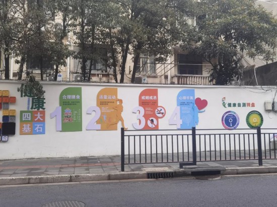 Kaiyun体育网站：上海推出16条市民健康路线总有一款适合你！(图3)