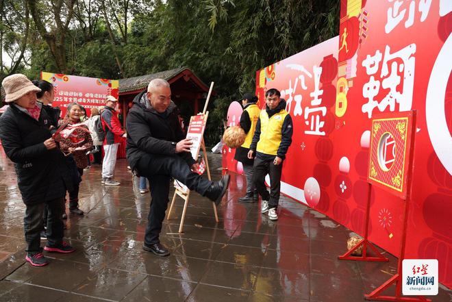 运动迎新春2025年全民健身大拜年（大庙会）圆满举行(图2)