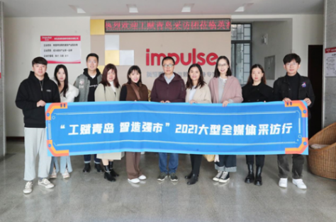 Kaiyun（中国体育）：智慧健身英派斯让你在多场景里拥有专属“私教”(图1)