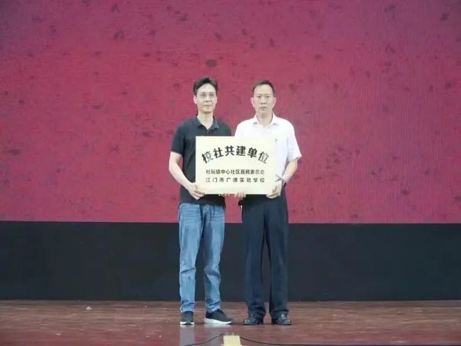 “颜值”提升服务升级！杜阮镇中心社区全力提升居民幸福值(图10)