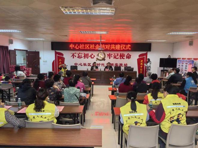 “颜值”提升服务升级！杜阮镇中心社区全力提升居民幸福值(图11)