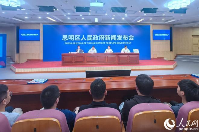 Kaiyun体育网站：“赛事为媒、以运动惠民”厦门思明全年打造三大全民健身赛事活动(图1)
