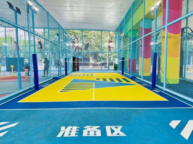定了！虹口今年将新建、改建一批体育运动场地举办超过500场体育活动……(图1)