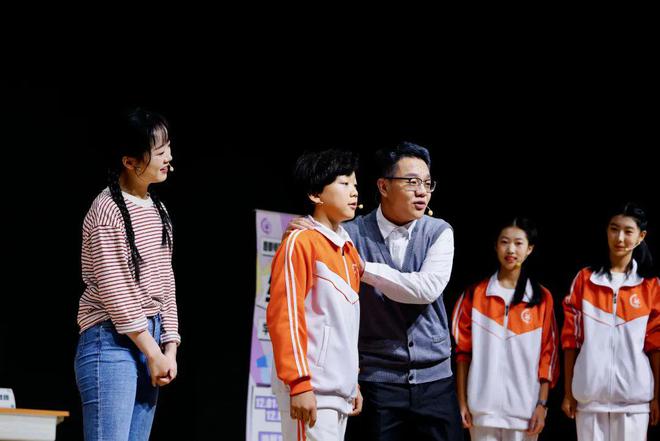 关注！首师附中进驻十年这所学校跻身京南黑马校(图13)