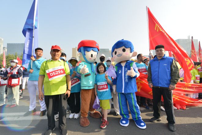 临沂市第十五届全民健身运动会开幕式暨第九届万人健步行开幕(图2)