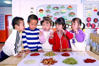 健康中国行动起来(图3)