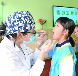 健康中国行动起来(图4)