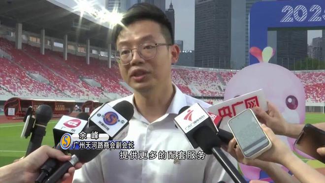 好热闹！全民全运嘉年华！广州又“更新”啦！(图5)