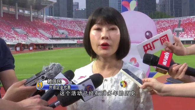 好热闹！全民全运嘉年华！广州又“更新”啦！(图7)