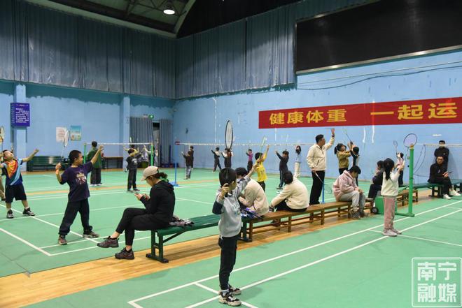 南宁体育场馆“五一”“五四”期间免费开放(图1)