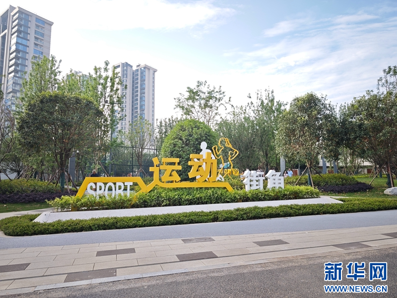 Kaiyun体育网站：跟着赛事去过节四川天府新区打造“生态+体育”多元生活场景(图3)