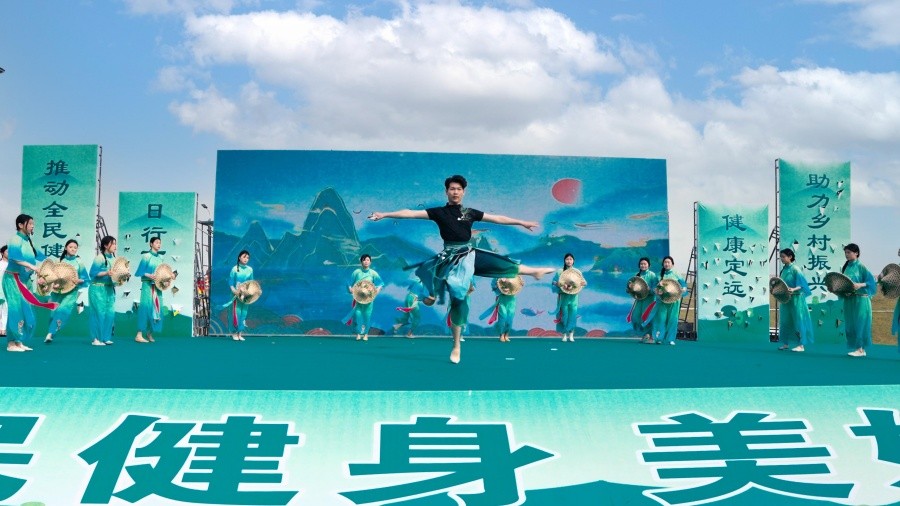 2025年全国行走大运河全民健身健步走滁州市主会场启动仪式在定远举行(图2)