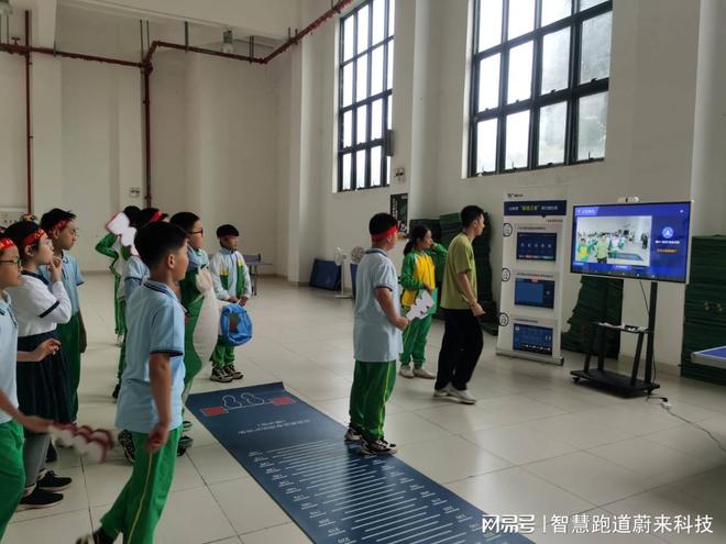 Kaiyun体育网站：智慧体育公园创新休闲娱乐方式(图2)