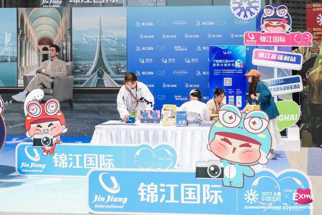 城市定向赛火热开赛：超万人参与文旅商体展联动玩遍上海滩(图9)