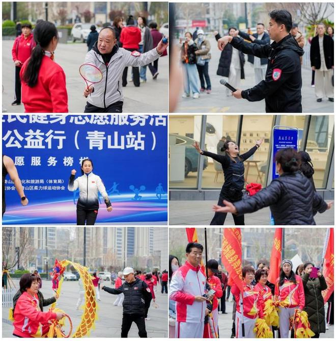 全民健身热潮来袭！湖北如何续写雷锋传奇？(图4)