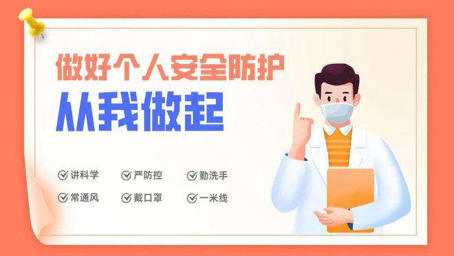 提上日程！蔡甸将新建这些公共体育设施(图1)