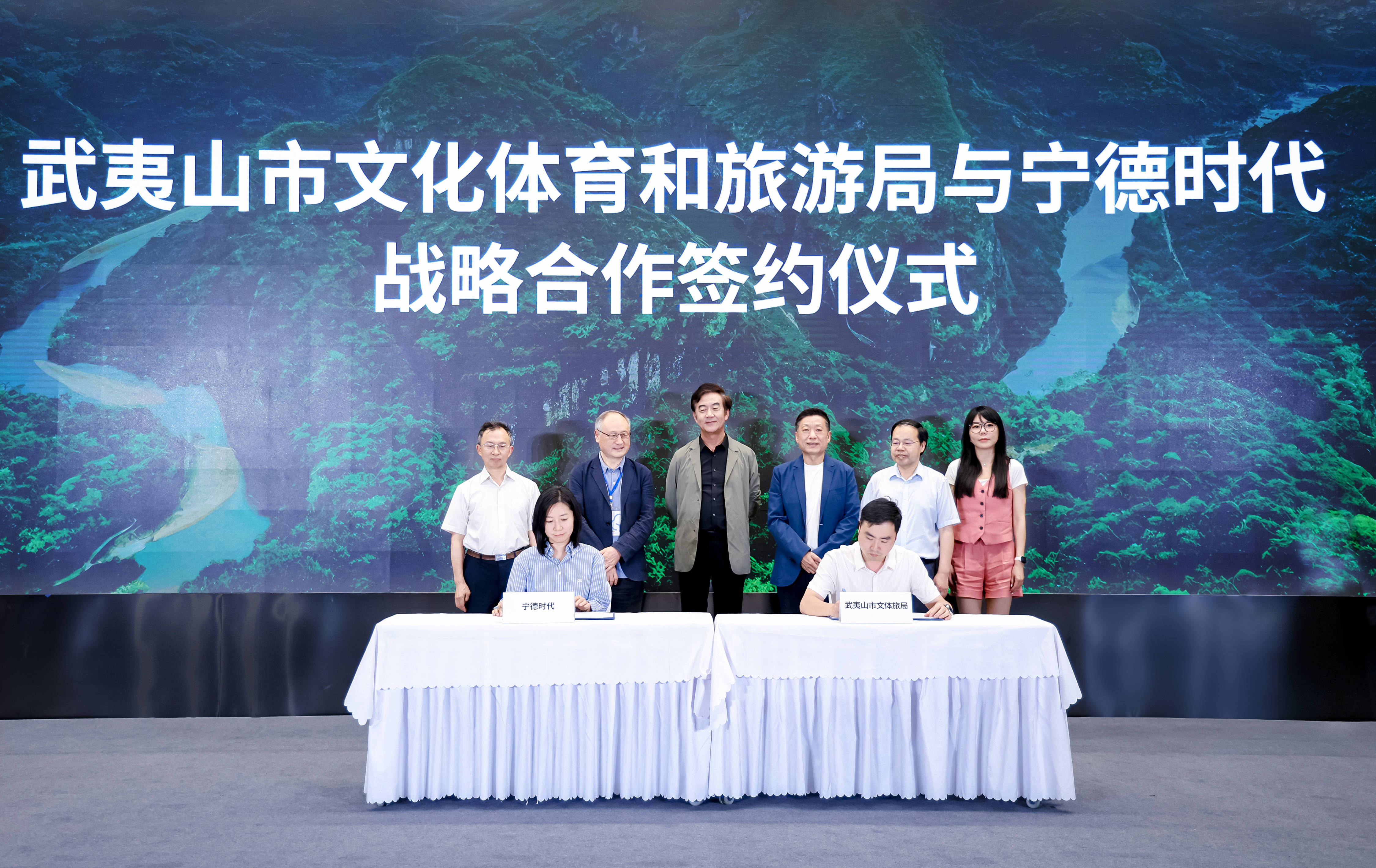 Kaiyun（中国体育）：宁德时代引领！首批“零碳”目的地榜单发布科技助力文旅绿色转型(图2)