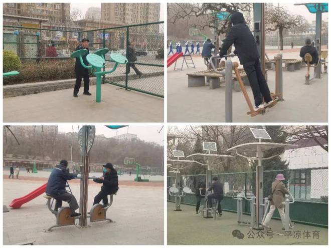 市民动起来！春光正好平凉全民健身正当时！(图7)