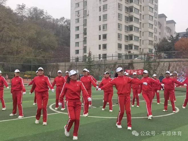 市民动起来！春光正好平凉全民健身正当时！(图1)