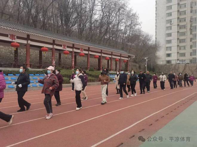 市民动起来！春光正好平凉全民健身正当时！(图2)