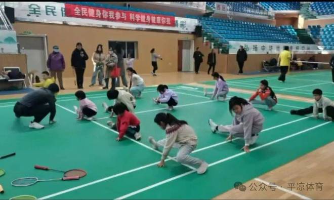 市民动起来！春光正好平凉全民健身正当时！(图9)