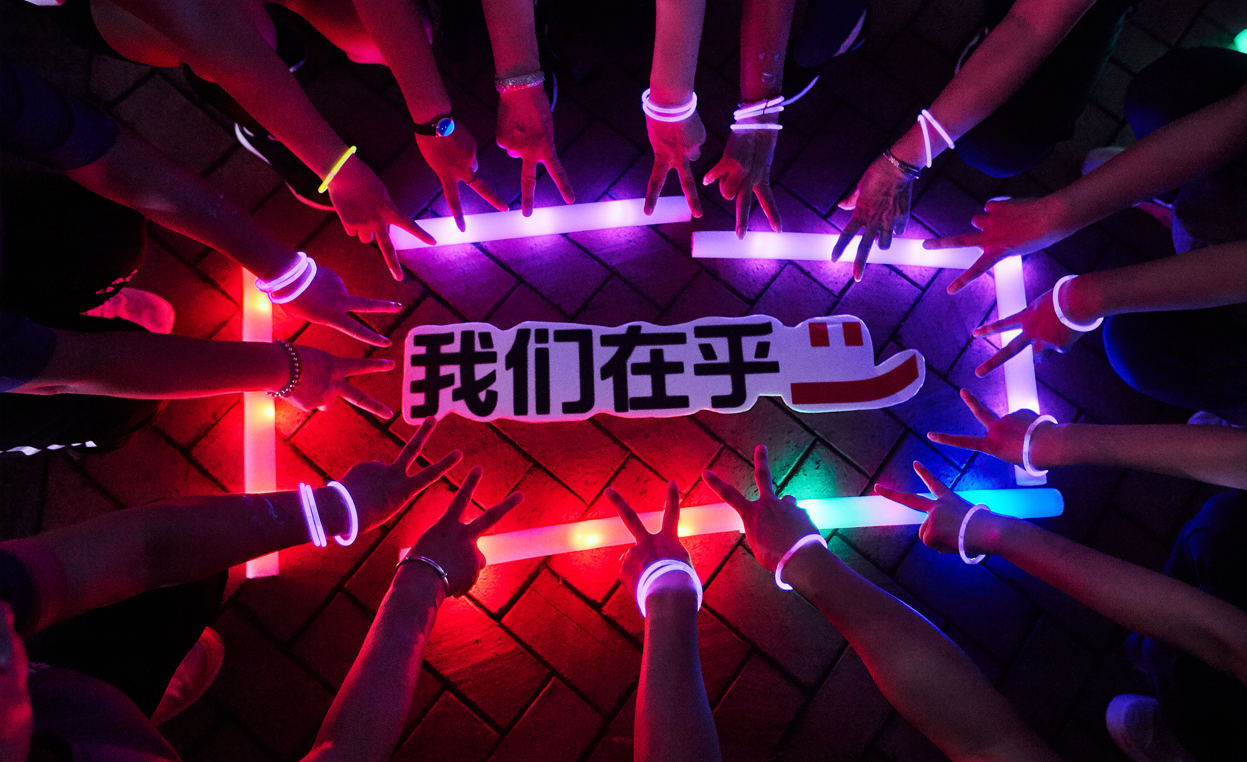 Kaiyun体育网站：全民健身日携手共赴“健康生活”之旅(图1)
