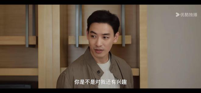 《吃饭跑步和恋爱》宋明媚秦畅的师生恋历时7年好事多磨(图8)