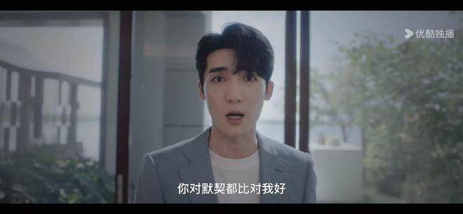 《吃饭跑步和恋爱》宋明媚秦畅的师生恋历时7年好事多磨(图7)