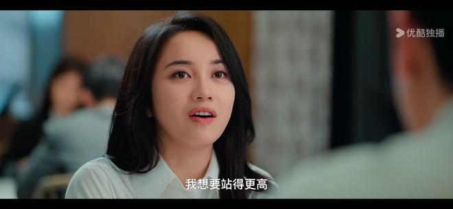 《吃饭跑步和恋爱》宋明媚秦畅的师生恋历时7年好事多磨(图1)