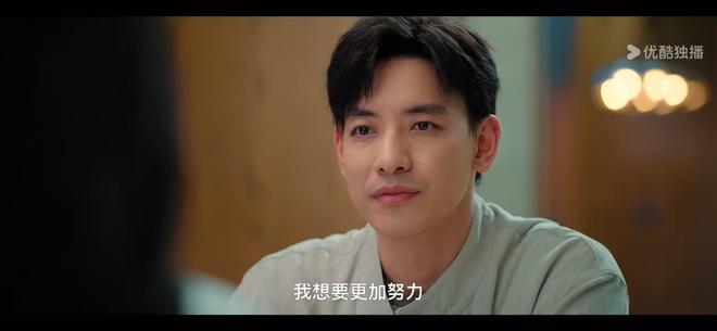 《吃饭跑步和恋爱》宋明媚秦畅的师生恋历时7年好事多磨(图2)