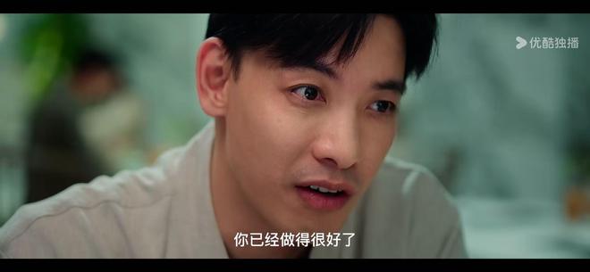《吃饭跑步和恋爱》宋明媚秦畅的师生恋历时7年好事多磨(图4)