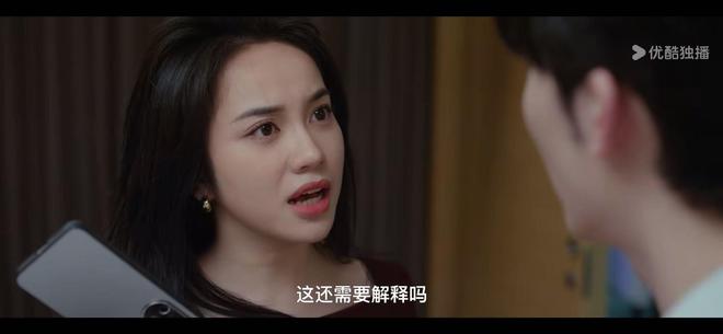 《吃饭跑步和恋爱》宋明媚秦畅的师生恋历时7年好事多磨(图6)
