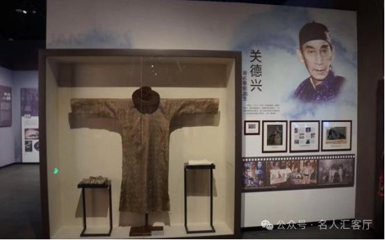 名人汇客厅关德兴：侠之大者金身立庙(图3)