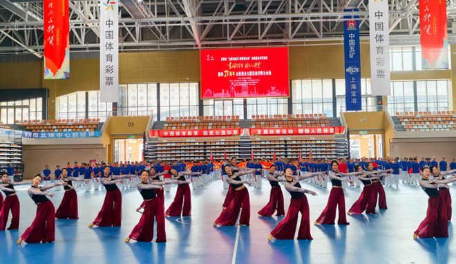 安阳市开展“发展体育运动增强人民体质”全民健身主题活动(图3)