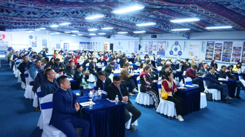 Kaiyun体育网站：贵州苗十三医药科技有限公司举办“千城万店·省级分公司招募盛典”引领民族医药千亿市场新布局(图5)