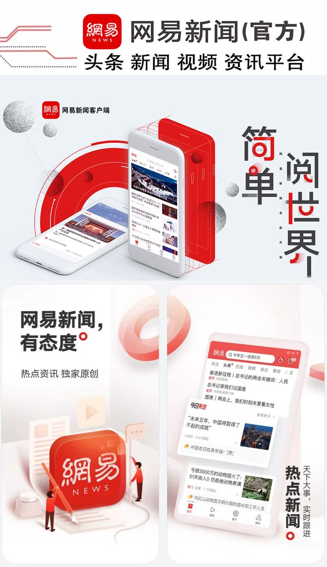 舞出健康·共筑社区活力(图3)