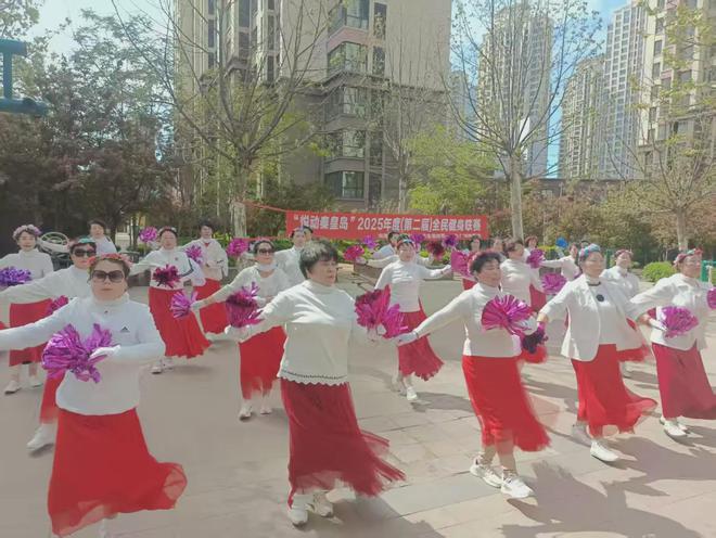 舞出健康·共筑社区活力(图1)