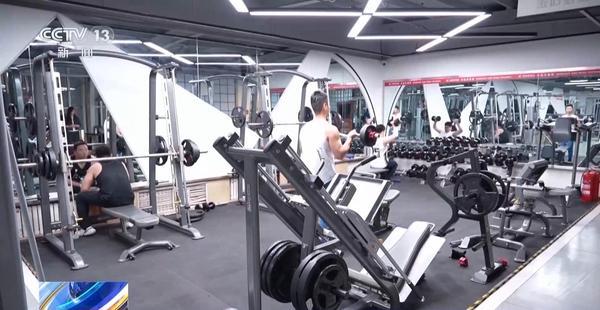 消费引擎添动力“减重经济”正在打开更多新场景(图1)