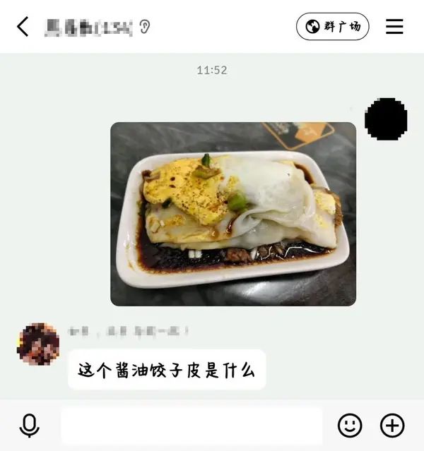 Kaiyun体育网站：轻松一刻：某时尚品牌新款感觉在中国不太好卖(图7)