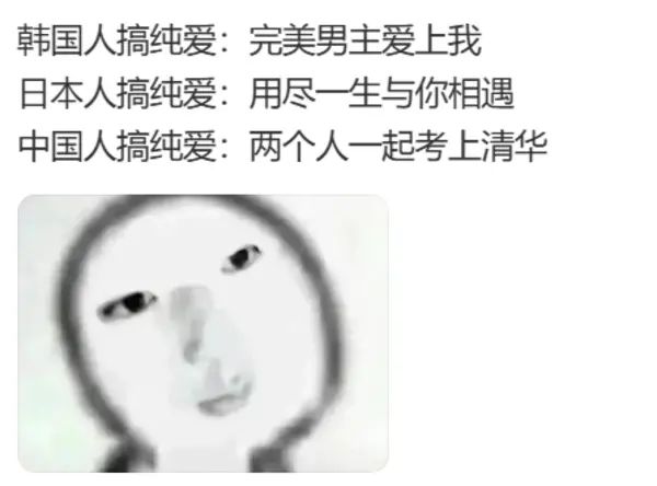 Kaiyun体育网站：轻松一刻：某时尚品牌新款感觉在中国不太好卖(图10)