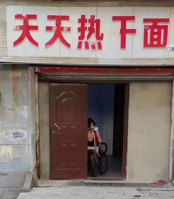 Kaiyun体育网站：轻松一刻：某时尚品牌新款感觉在中国不太好卖(图24)