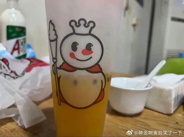 Kaiyun体育网站：轻松一刻：某时尚品牌新款感觉在中国不太好卖(图23)