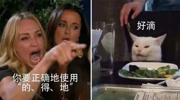 Kaiyun体育网站：轻松一刻：某时尚品牌新款感觉在中国不太好卖(图25)