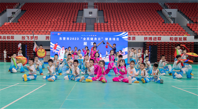 全民参与健身有我！东营市2023“全民健身日”“体育宣传周”主题活动暨“寻找最美”系列活动启动！(图5)