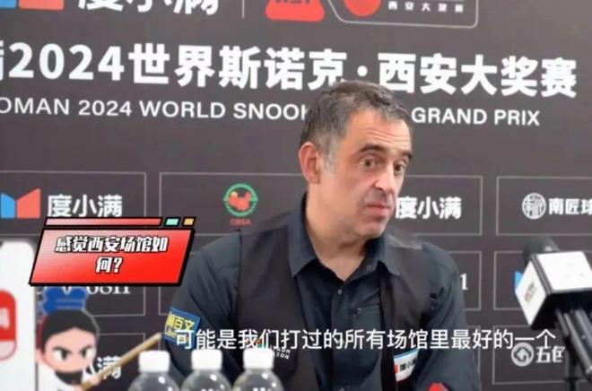 Kaiyun体育网站：西马纪录再刷新！曲江“体育经济”何以长虹？(图4)