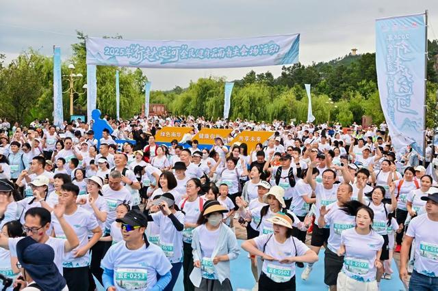 Kaiyun（中国体育）：2025年“行走大运河”全民健身活动云南省主会场在楚雄南华启幕(图3)